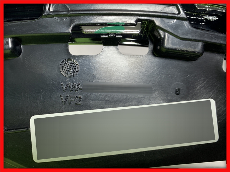 Poza 5 - Ornament Bandou Crom Nichel Far Stanga VW Passat B8