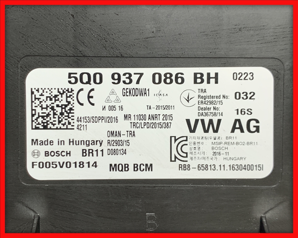 Poza 2 - Centrala Electrica BCM VW Golf Passat Skoda Seat 5Q0937086AK 5Q0 937 086 AK