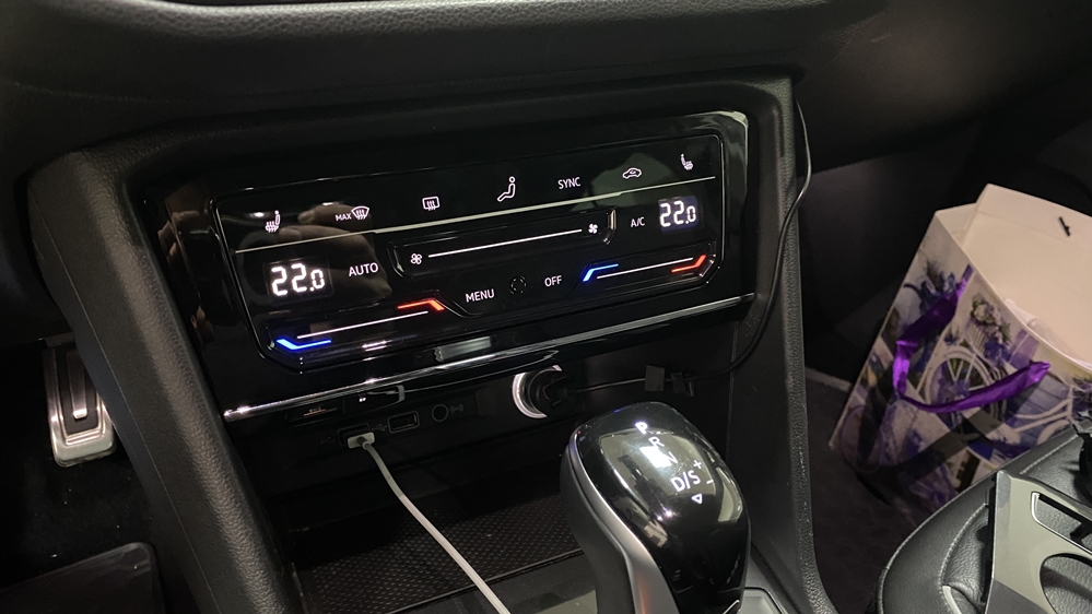 Activare 10 - VW Tiguan 2 AD1 2017 Retrofit Montare Panou Clima Climatronic Digital Touch Clima Digitala Montare 10 - VW Tiguan 2 AD1 2017 Retrofit Montare Panou Clima Climatronic Digital Touch Clima Digitala