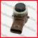 Poza 4 - 5Q0919297B / 5Q0 919 297 B Senzor Parcare Automata PLA Park Assist