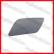 Poza 2 - Capac Spalator Far Stanga Audi A3 8P S3 Sportback