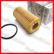 Poza 1 - Filtru Aer Original Audi A3 8P 1.6 / 2.0 TDI Commonrail