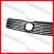 Poza 2 - Grila Bara / Radiator Passat B7 Cu Ornamente Crom