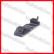 Poza 2 - Kit Reparatie Cleme Far Stanga VW Golf 5 V Jetta Poza 2 - Kit Reparatie Cleme Far Stanga VW Golf 5 V Jetta
