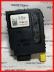 Poza 1 - Calculator Modul Coloana Volan VW Seat 1K0 953 549 B 1K0953549B