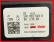 Poza 2 - Calculator Modul Coloana Volan VW Seat 1K0 953 549 B 1K0953549B