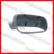 Poza 1 - Capac / Carcasa Oglinda Dreapta Grunduit VW Golf 4 IV Bora Passat B5 Seat Leon 1M Poza 1 - Capac / Carcasa Oglinda Dreapta Grunduit VW Golf 4 IV Bora Passat B5 Seat Leon 1M