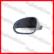 Poza 3 - Capac / Carcasa Oglinda Stanga Grunduit VW Golf 5 V EOS Jetta Sharan Poza 3 - Capac / Carcasa Oglinda Stanga Grunduit VW Golf 5 V EOS Jetta Sharan