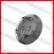 Poza 3 - Capac Jante Aliaj 16 Audi A3 A4 8E A6 4F Poza 3 - Capac Jante Aliaj 16 Audi A3 A4 8E A6 4F