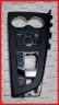 Poza 2 - Consola Centrala Radio Media MMI Selector Viteze Audi A4 B9 A5 F5 8W1713111C Poza 2 - Consola Centrala Radio Media MMI Selector Viteze Audi A4 B9 A5 F5 8W1713111C