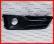 Poza 2 - Grila Bara Fata Distronic ACC Satin Black Dreapta Audi A4 B9 8W0807681Q 8W0 807 681 Q