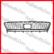 Poza 3 - Grila Bara Fata Radiator VW Golf 7 VII GTI GTD ACC /  Front Assist