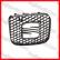 Poza 1 - Grila Radiator Cu Emblema SEAT Model CUPRA TOP SPORT FR