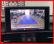 Poza 4 - Camera Spate Marsarier Highline Audi A6 C7 4G Facelift Poza 4 - Camera Spate Marsarier Highline Audi A6 C7 4G Facelift