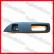 Poza 1 - Maner interior Usa Sofer 2 Geamuri Electrice Skoda Octavia 2 II