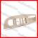 Poza 1 - Maner interior Usa Sofer 4 Geamuri Electrice BEJ VW Golf 5 V VW Jetta VW EOS Poza 1 - Maner interior Usa Sofer 4 Geamuri Electrice BEJ VW Golf 5 V VW Jetta VW EOS