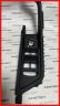 Poza 3 - Maner Usa Cu Loc Buton Rabatare Oglinzi Rabatabile Retractabile Electric Audi A5 F5 Poza 3 - Maner Usa Cu Loc Buton Rabatare Oglinzi Rabatabile Retractabile Electric Audi A5 F5