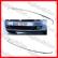 Poza 1 - Ornament Cromat Bara Fata Vw Golf 6 VI Poza 1 - Ornament Cromat Bara Fata Vw Golf 6 VI