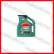 Poza 1 - Ulei Motor Castrol Magnatec 10w40 B4 Diesel 5L