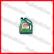 Poza 1 - Ulei Motor Castrol Magnatec DPF Diesel B4 5W-40 5L