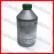Poza 1 - Ulei Servodirectie AUDI VW SEAT SKODA Poza 1 - Ulei Servodirectie AUDI VW SEAT SKODA