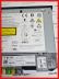 Poza 4 - Unitate Multimedia Navigatie Harman Audi A3 8V Q2 MMI MIB2 8V1035035A / 8V1 035 035 A Poza 4 - Unitate Multimedia Navigatie Harman Audi A3 8V Q2 MMI MIB2 8V1035035A / 8V1 035 035 A